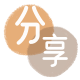 七台河泉州信用卡接单平台☀️诚信信用卡24小时在线靠谱商家推荐